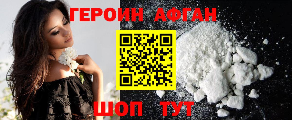 A PVP Жигулёвск