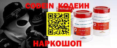 винт Кунгур