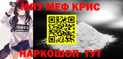 дистиллят марихуана Кумертау