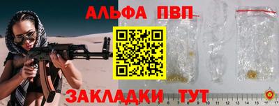 дистиллят марихуана Кумертау