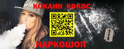 дистиллят марихуана Кумертау