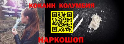 дистиллят марихуана Кумертау