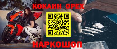 дистиллят марихуана Кумертау