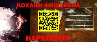 винт Кунгур