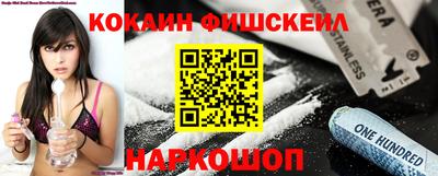 винт Кунгур