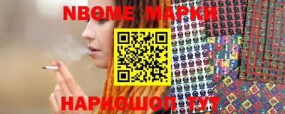 винт Кунгур