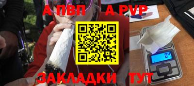 дистиллят марихуана Кумертау