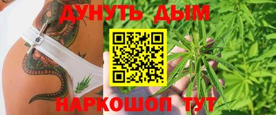винт Кунгур