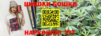spice Кулебаки