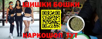 spice Кулебаки