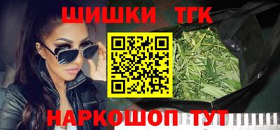 spice Кулебаки
