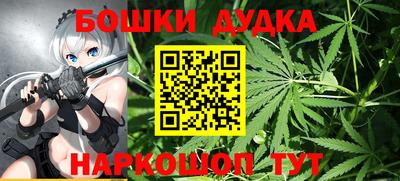 spice Кулебаки