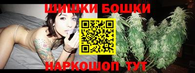 spice Кулебаки
