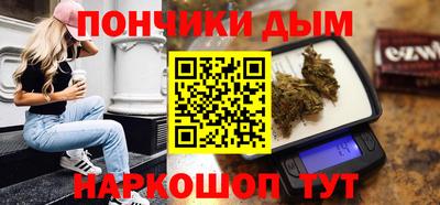 винт Кунгур