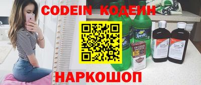 винт Кунгур