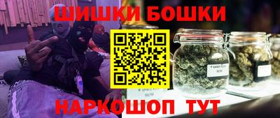 винт Кунгур