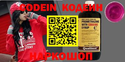 spice Кулебаки