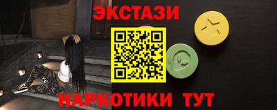 дистиллят марихуана Кумертау