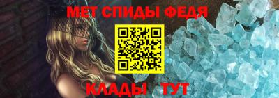 spice Кулебаки