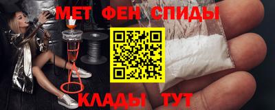дистиллят марихуана Кумертау
