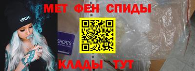 spice Кулебаки