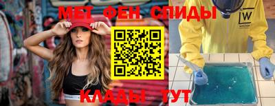 винт Кунгур