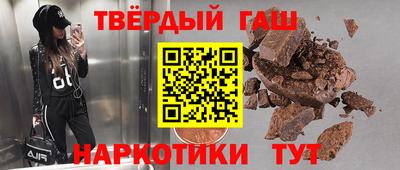 винт Кунгур