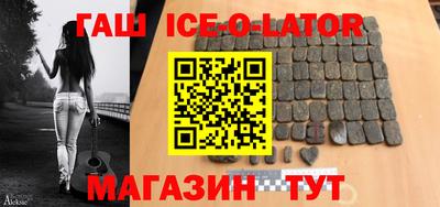винт Кунгур
