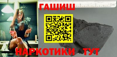 винт Кунгур