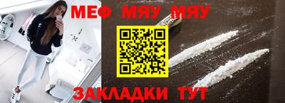 дистиллят марихуана Кумертау